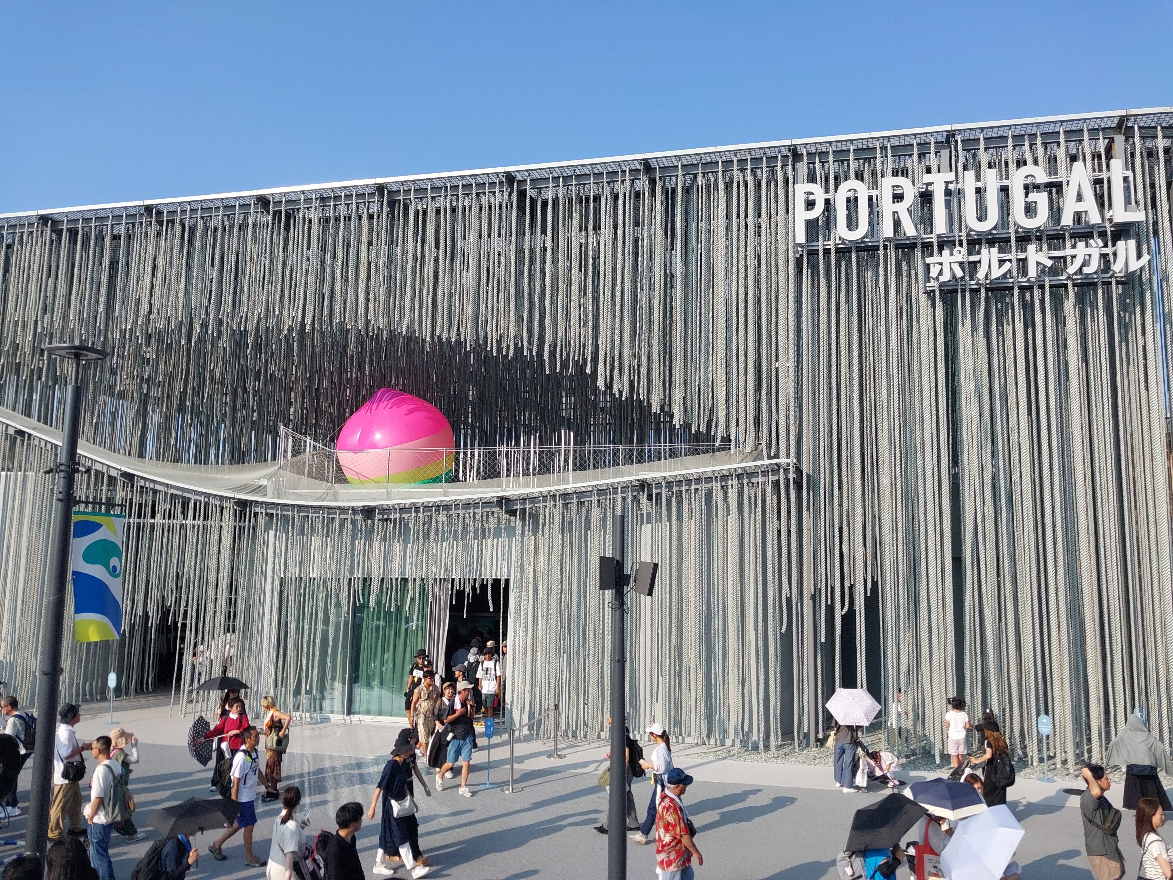 万博パビリオンランキング ポルトガルのぶどう｜旭堂南湖