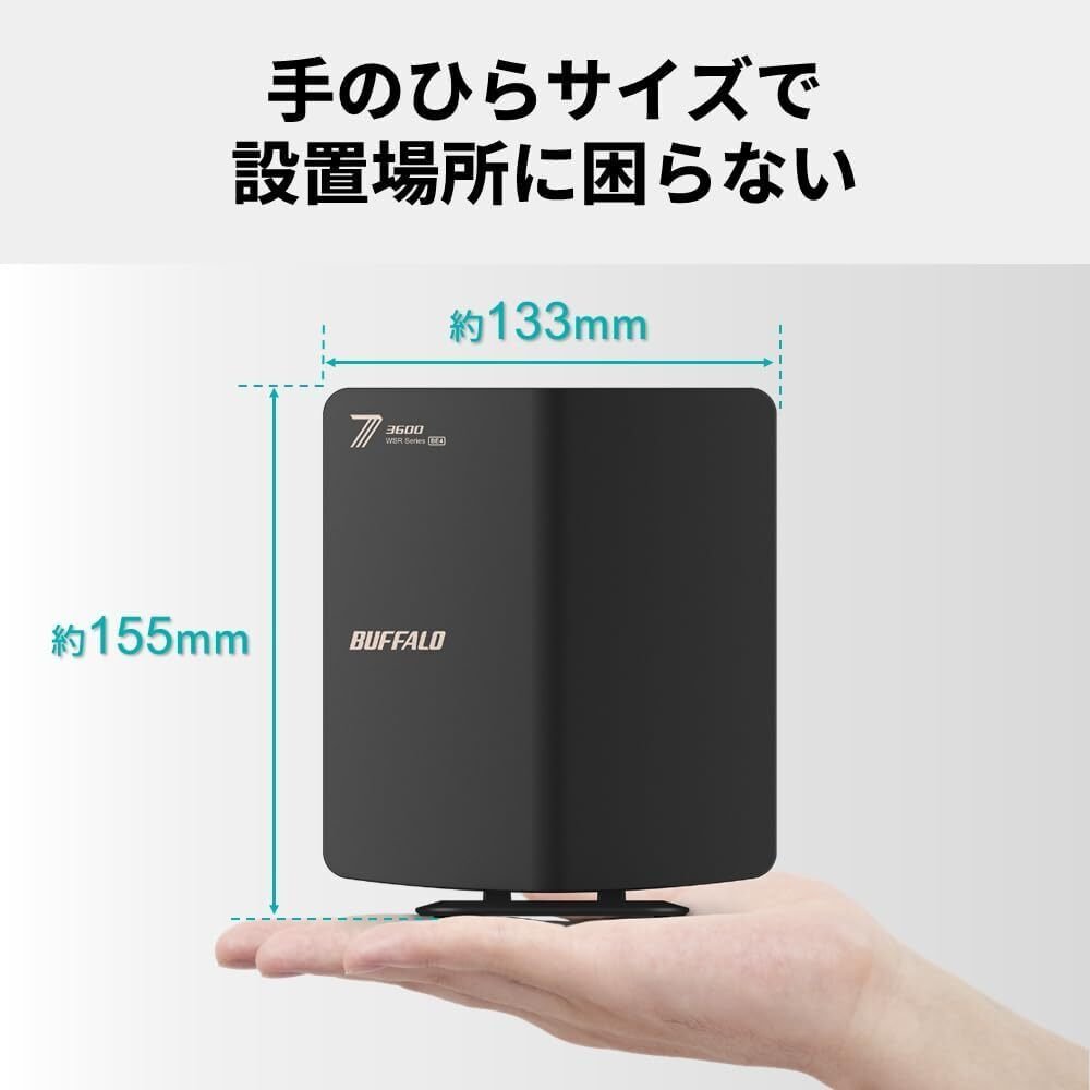 バッファロー WiFi ルーター 無線 LAN WSR3600BE4P/NBK バッファロー WSR3600BE4P/NBK完全レビュー：Wi-Fi 7時代を