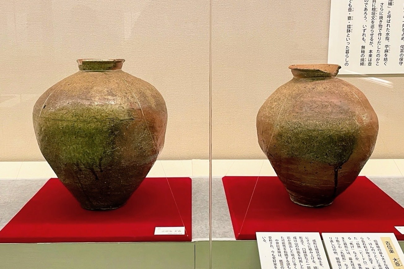 紫香楽跡の出土品 展覧会レポート】紫香楽と信楽 宮の造営と焼き物の歴史 ／滋賀