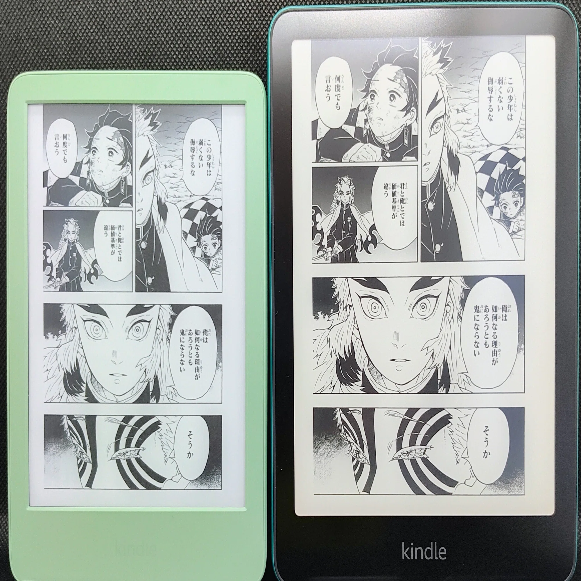 けっこう違う！ 今さらKindle無印とPaperwhiteの見え方を見比べてみる 
