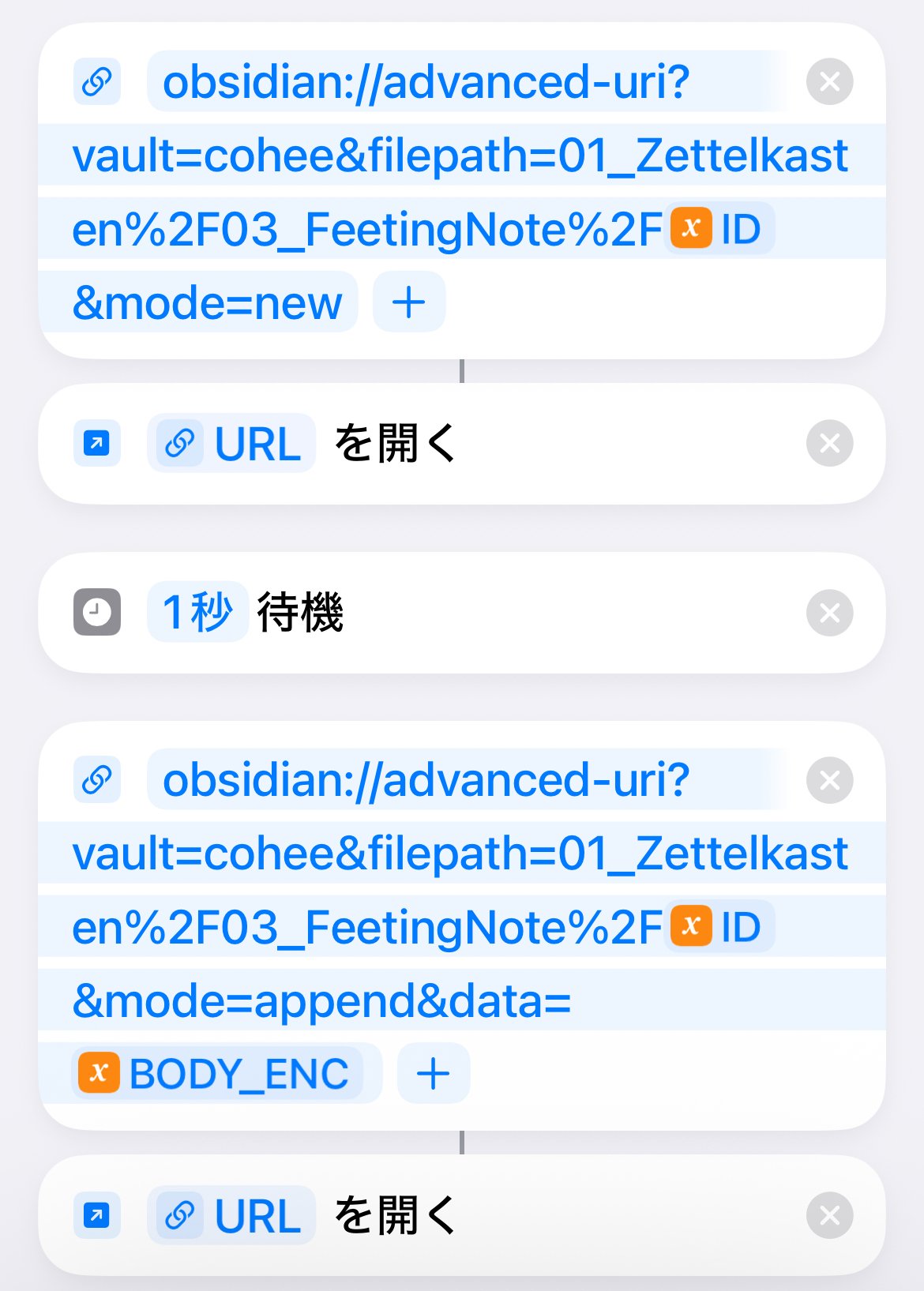 プロフ読んでからコメントお願いします。 プロフィールの必読お願いします プロフィール読んでください。様 ZX