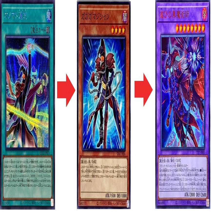 カード考察】オノマトの可能性について｜アイドル