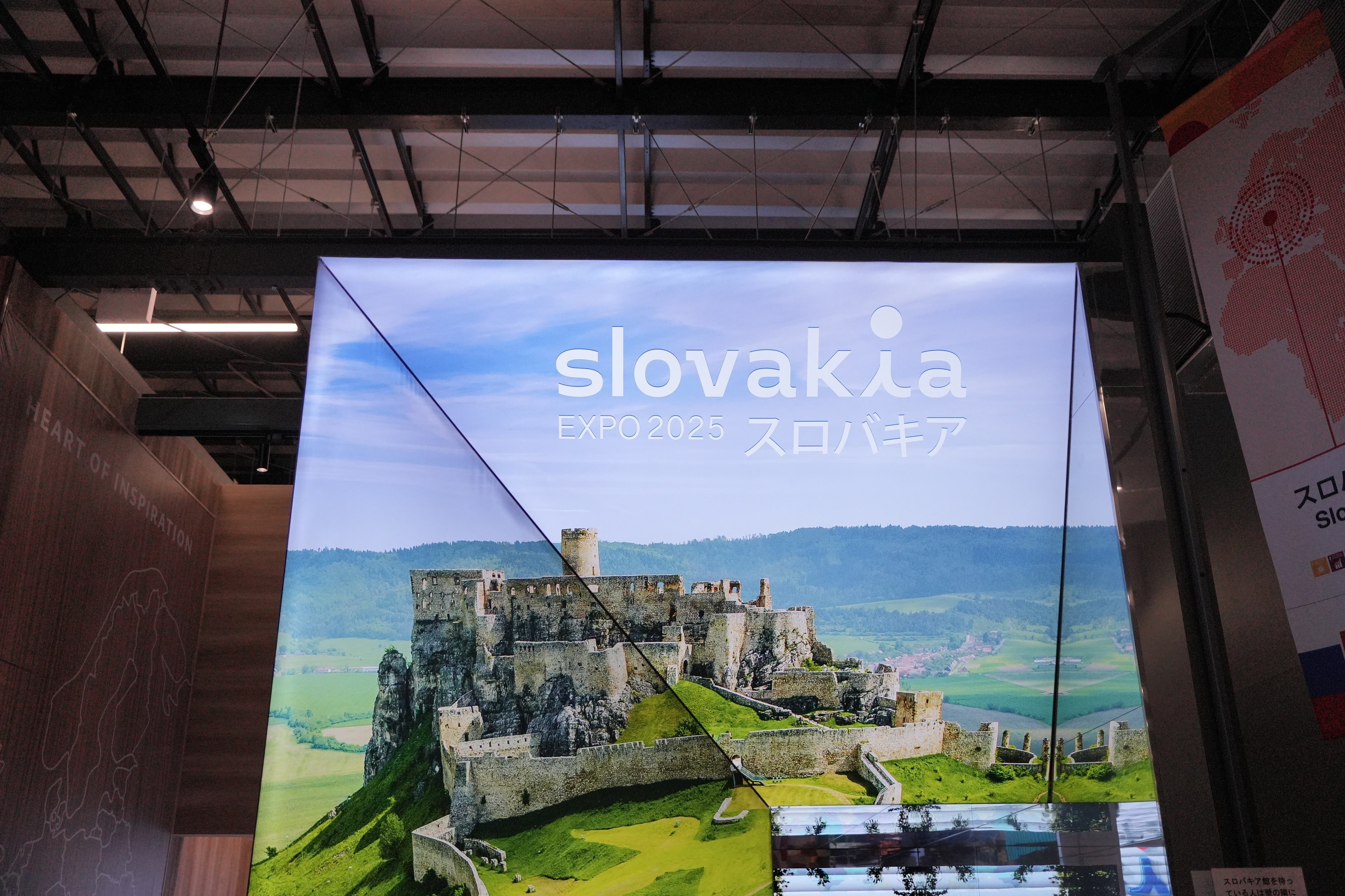 大阪関西万博2025(コモンズC): スロバキア&スロベニアに魅せられて