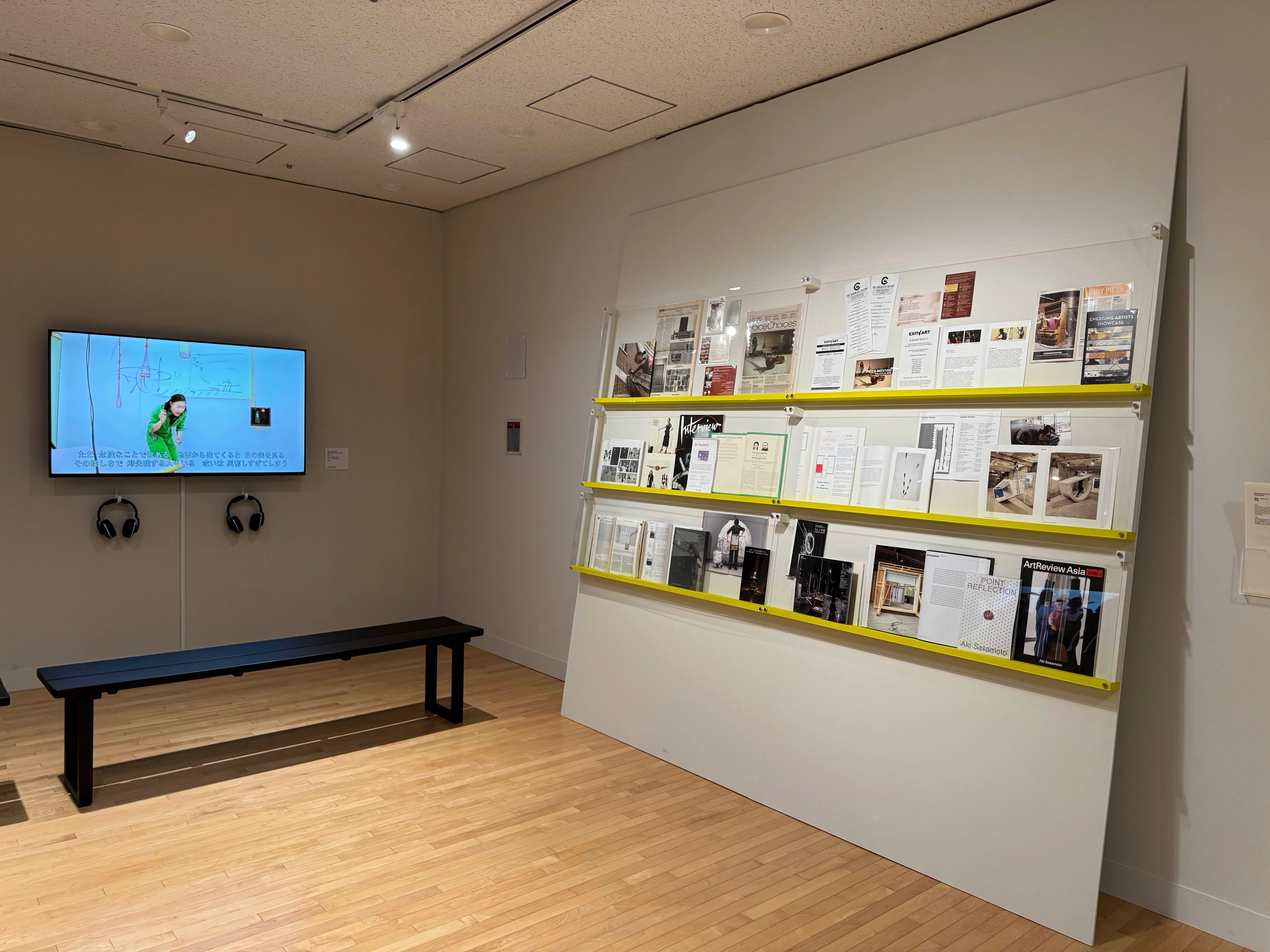 美術展2025#81】笹本晃 ラボラトリー＠東京都現代美術館｜mata