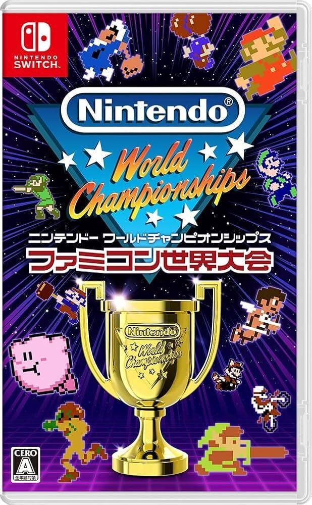 Nintendo World Championships ファミコン世界大会｣をクリアした感想