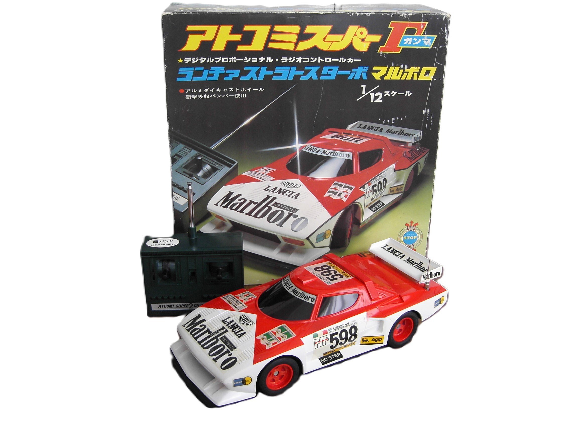 レトロラジコン4種類 レトロラジコン4種類 レトロラジコン4種類 レトロラジコン4種類