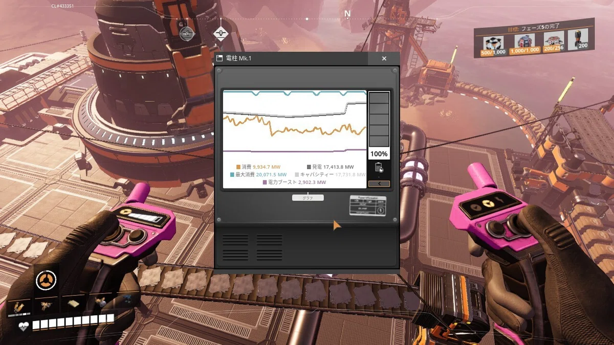Nuclear Power at This Late Stage [Satisfactory]｜せーぶるまいか