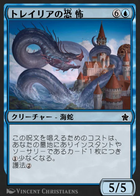 レア無し寿司【MTGアリーナ スタンダード】｜はしらい