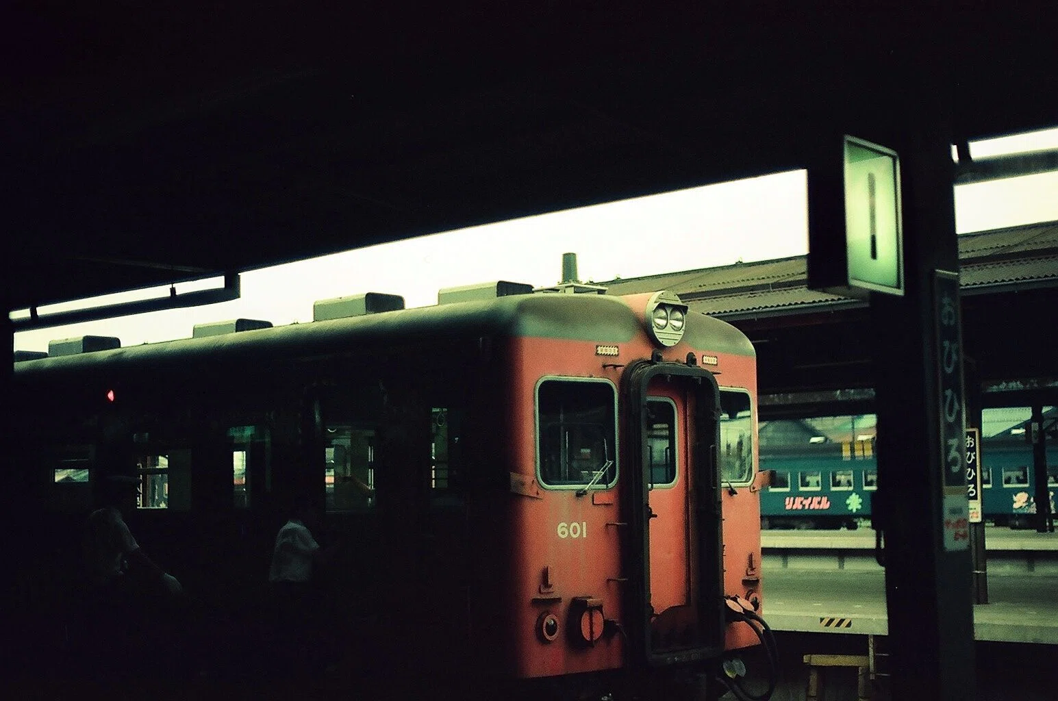⑧ 寂しさと不安もまた旅情なのか〜士幌線線（1986年8月）｜雨男