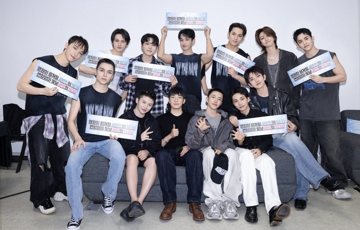 愛は行動と実感した話～SEVENTEENワールドツアー【NEW＿】＠仁川