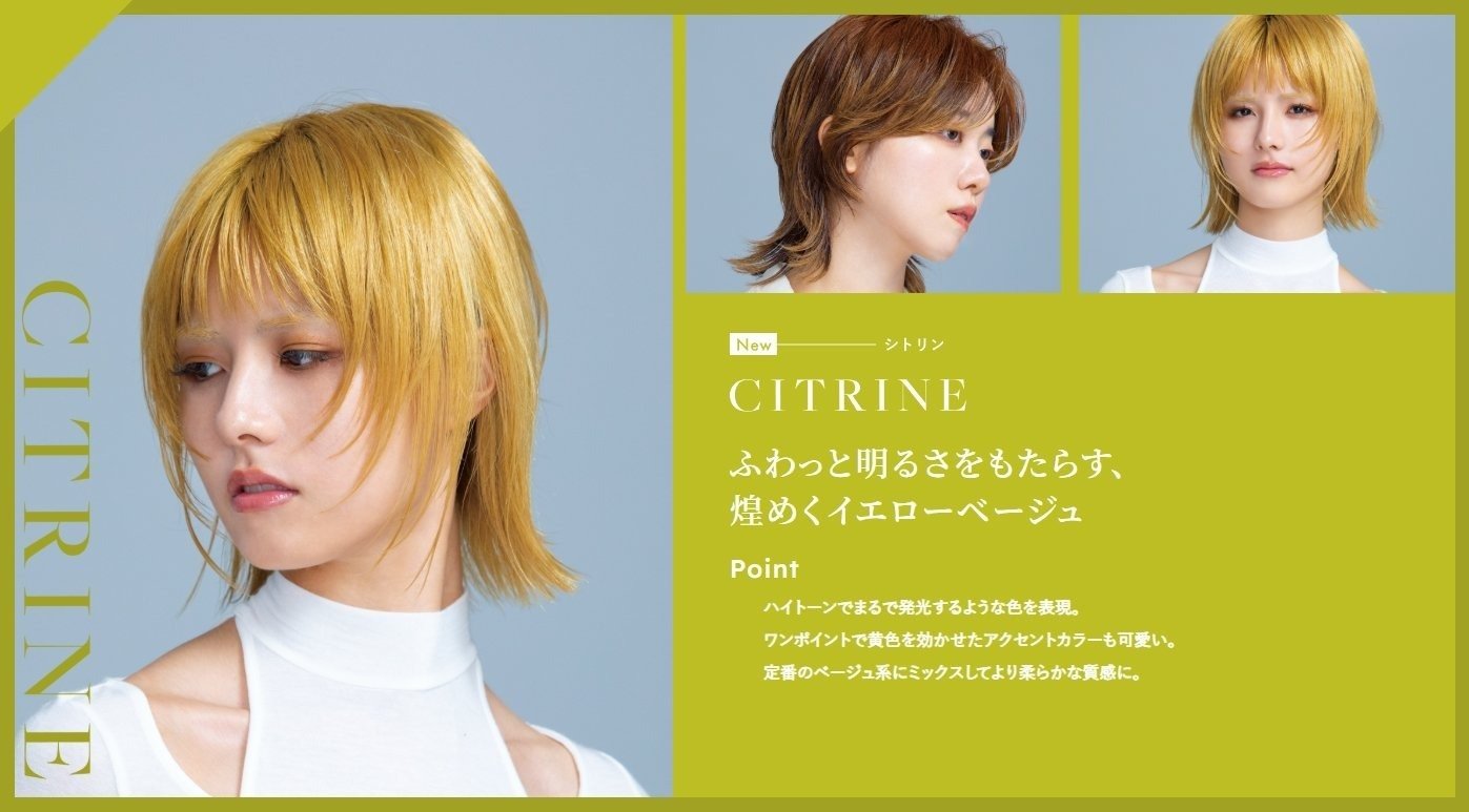 ナプラ　エヌドット　ルフレカラー N. ナプラ エヌドット ルフレカラー コバルト 7-CT 80g