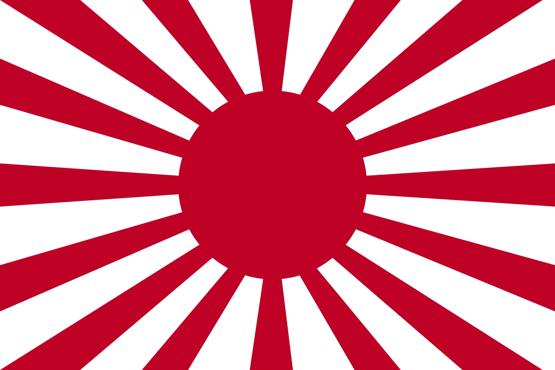 日章旗 旭日 旗 違い