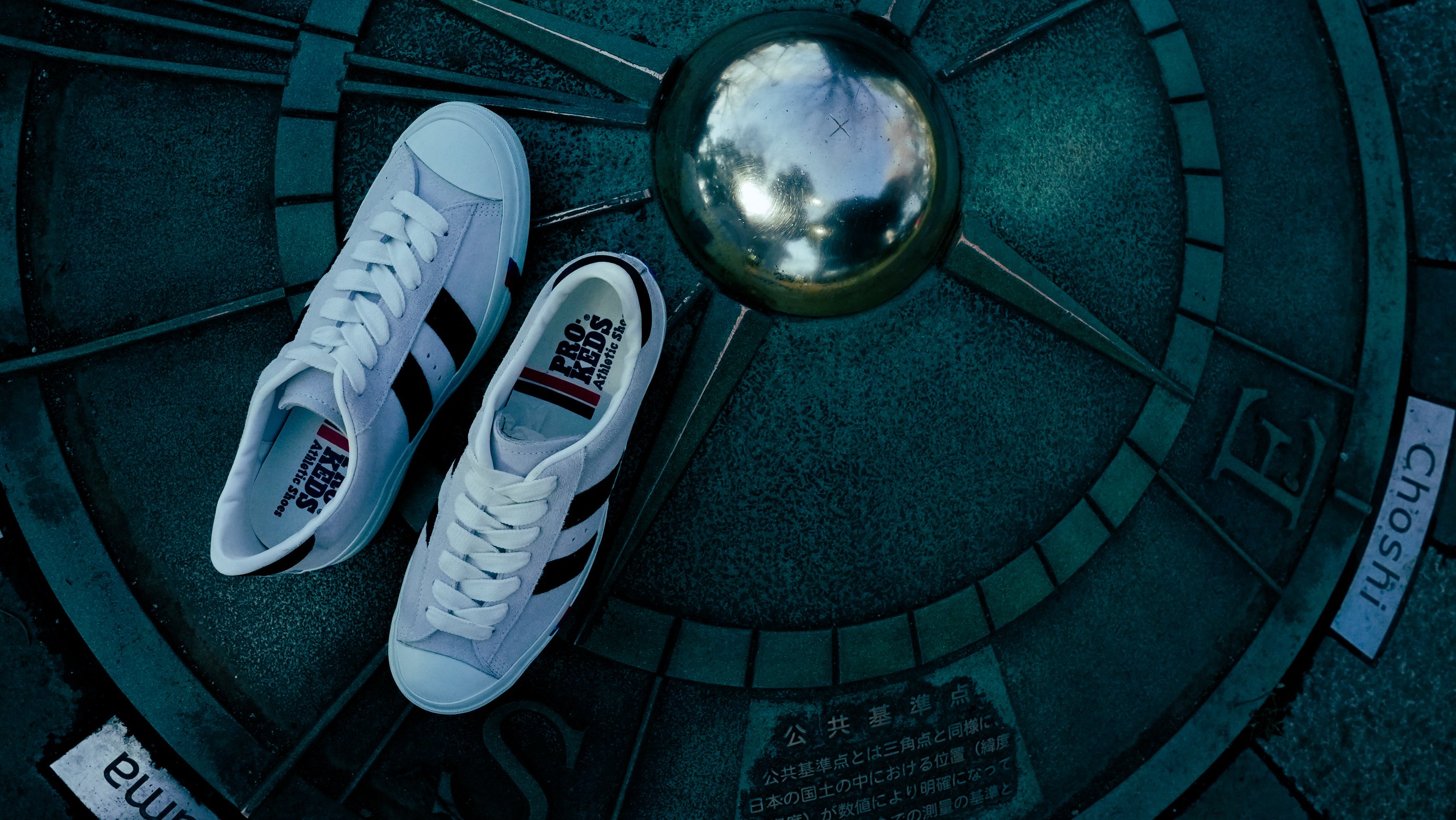 PRO-Keds ロイヤルプラス PRO-Keds日本製「ロイヤルプラス」オフショット編｜さっさん