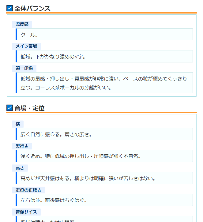 個人サイトに移行します｜ことみ