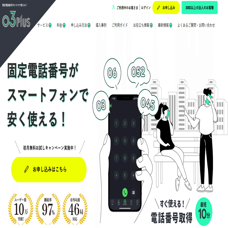 ⭐︎楽一番公式アカウント03 楽一番公式アカウント03様専用ページ - メルカリ