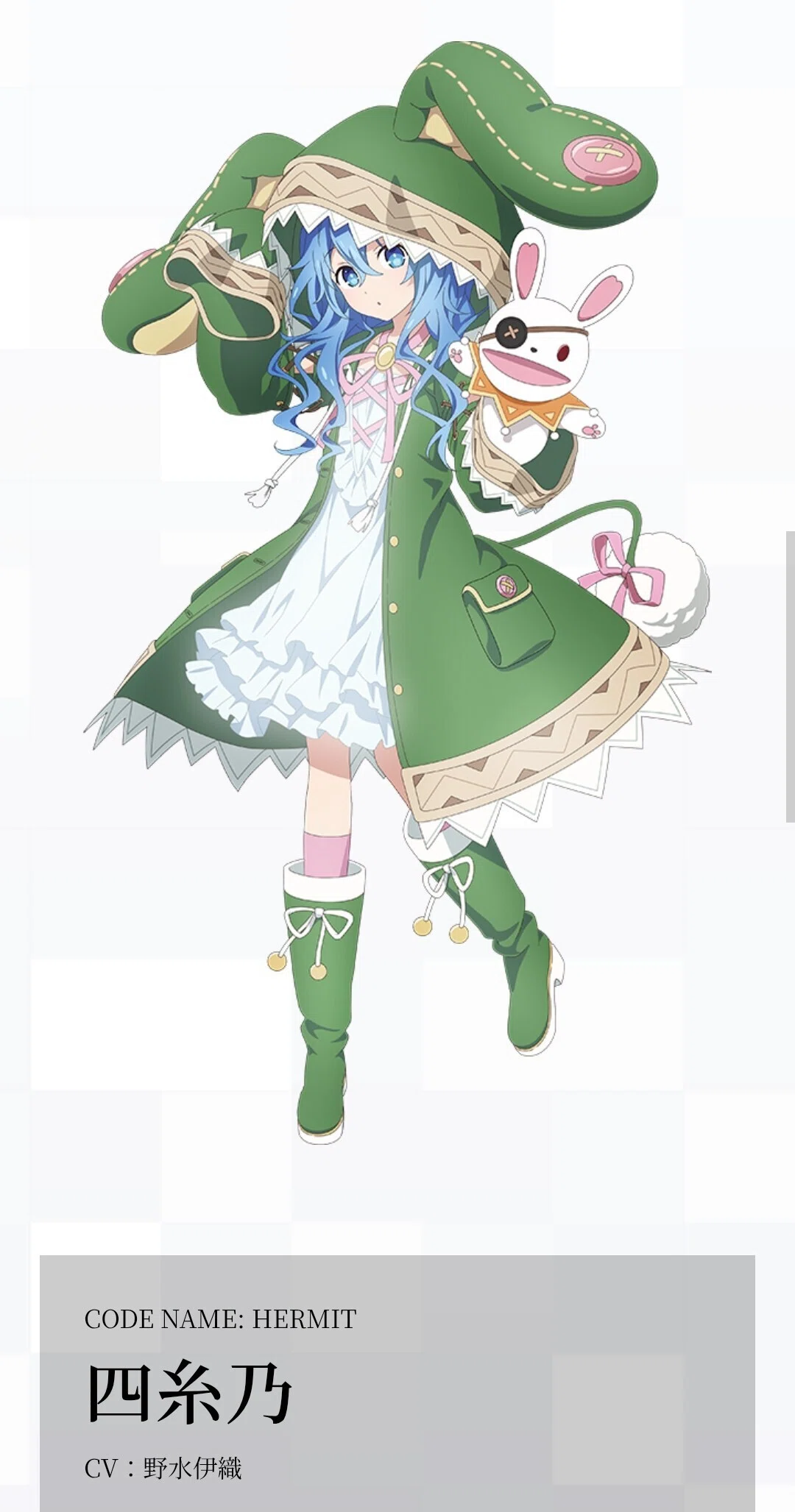 自己紹介とむゆガールズ｜むゆ