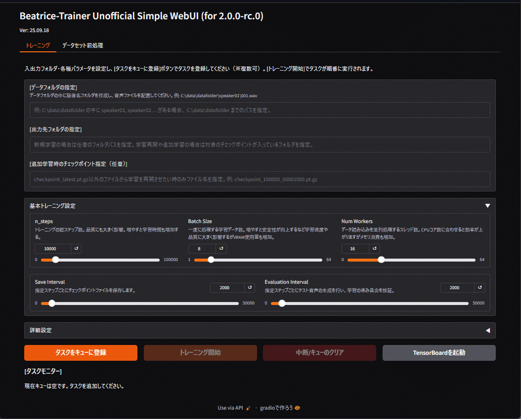 専用Beats aachan *要プロフィール確認  専用Beats aachan *要プロフィール確認 専用Beats aachan *要