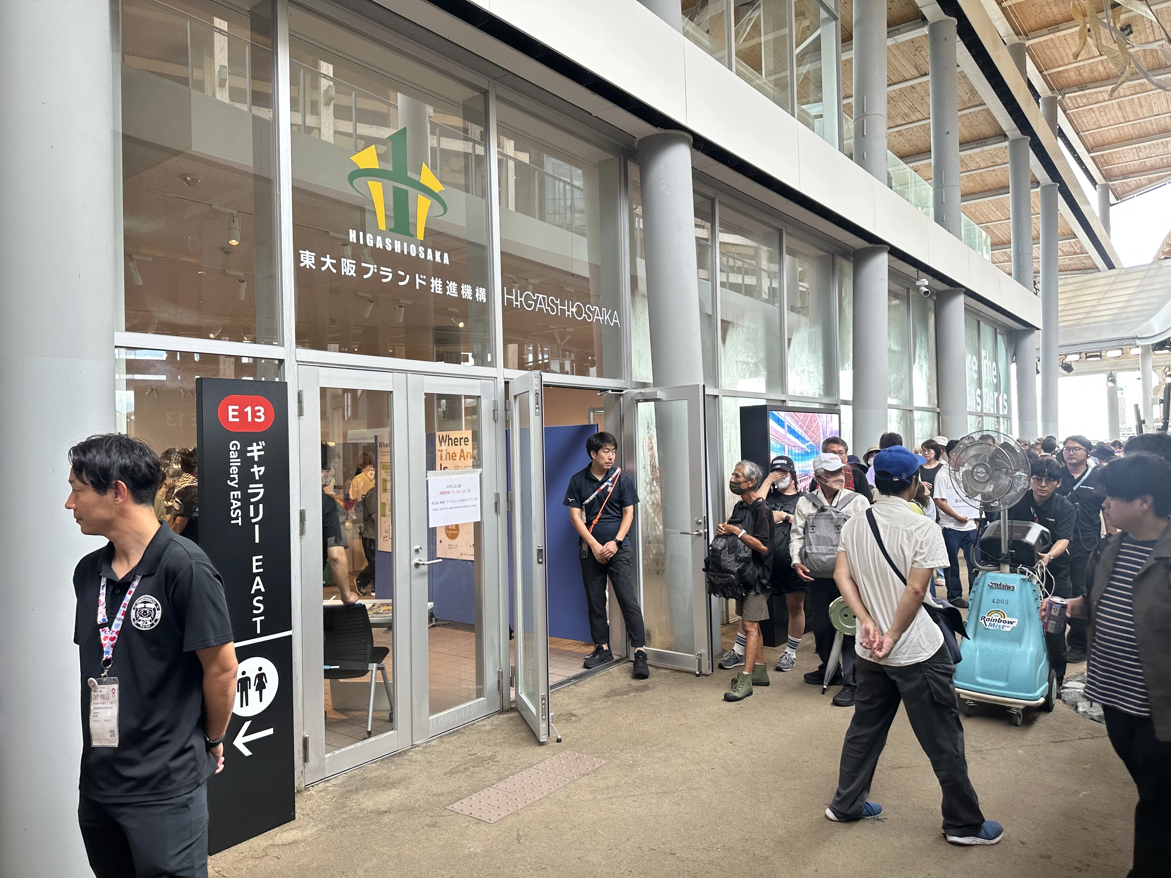 大阪・関西万博に出展しました！｜金剛鋲螺株式会社