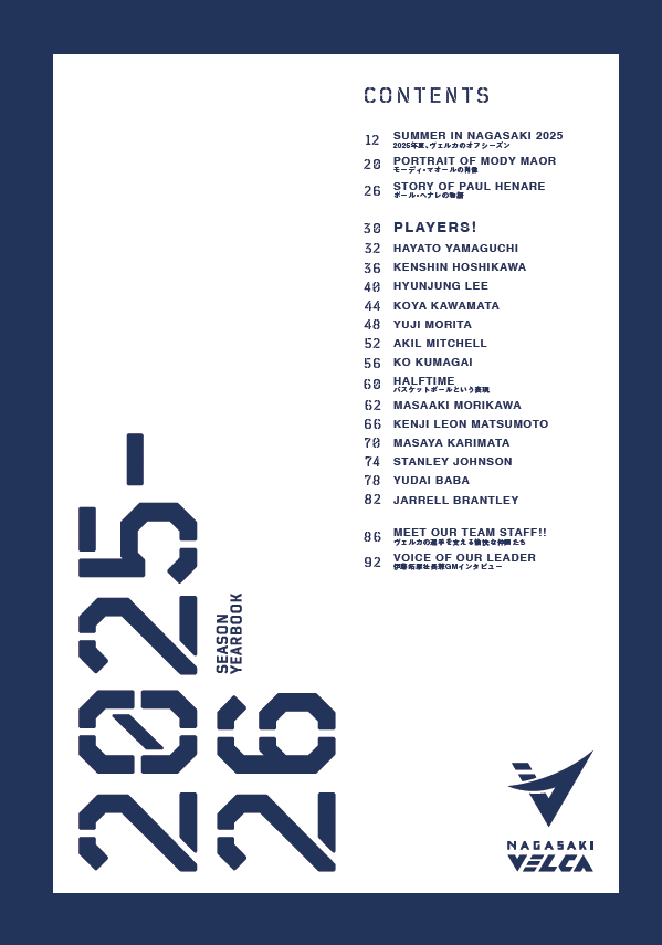 Warszawa Grazka Lange /未開封本! Warszawa Grazka Lange /未開封本! Warszawa Grazka Lange /未開封本