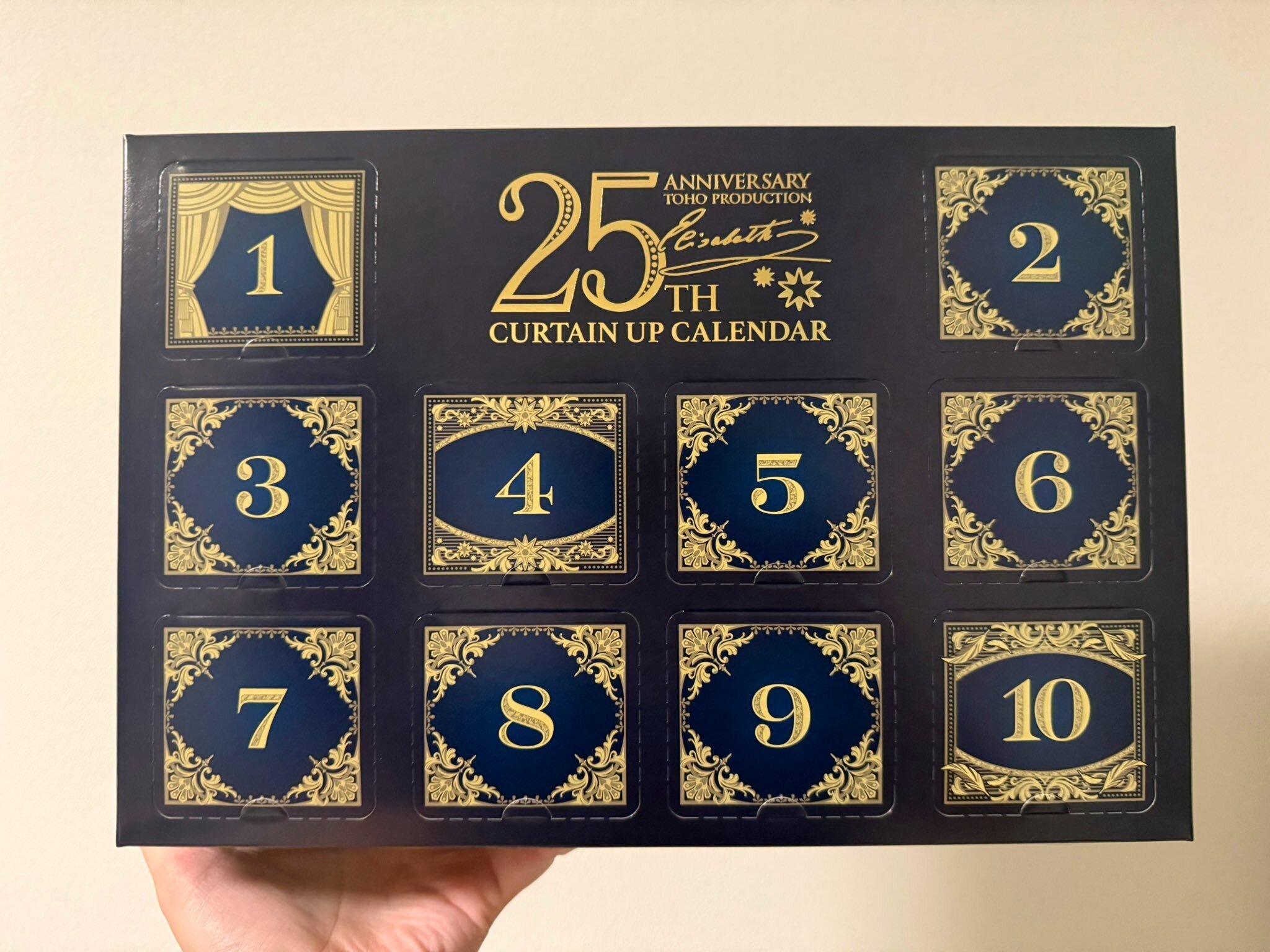 更新中【東宝版エリザ25th】記念カーテンアップカレンダー【開封