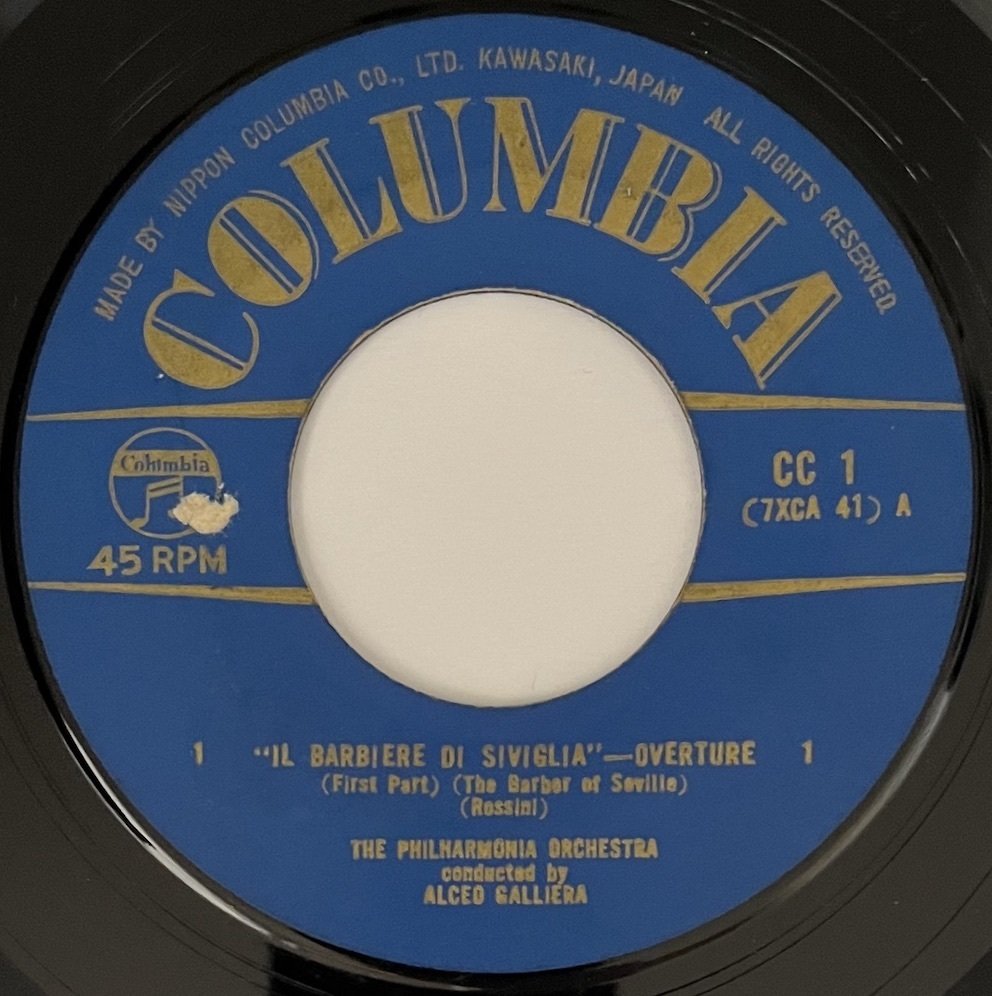 EPとはなんだったのか — 日本の45回転レコード創成期とコンパクト盤