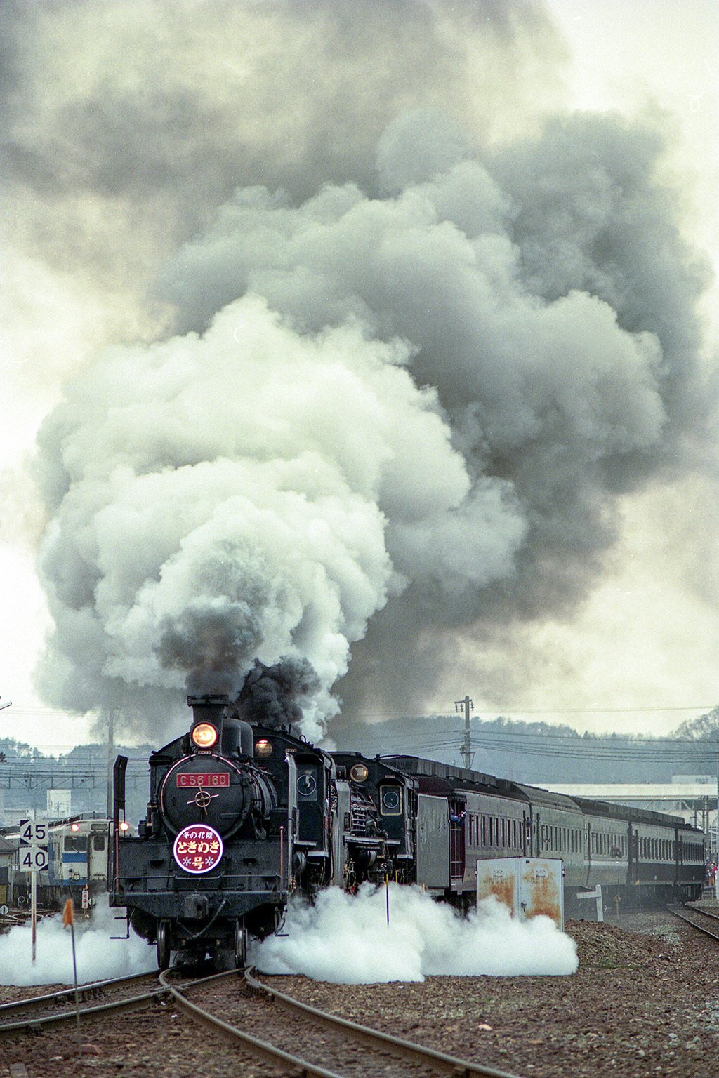 空さま線の backend=imagemagick;version=1;