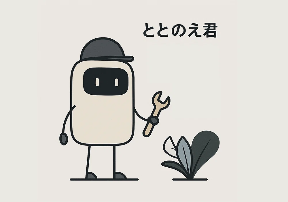 Nottoくん 制作ノート｜Notto Studio ③｜Fluo Design