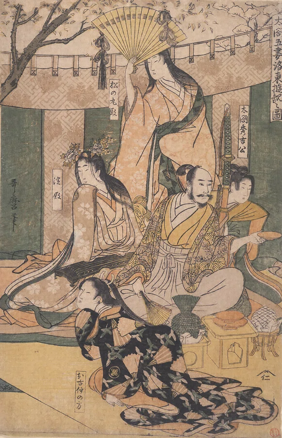 美の来歴◇59〈手鎖の刑〉に沈んだ歌麿 狂歌を捨てた南畝 柴崎信三
