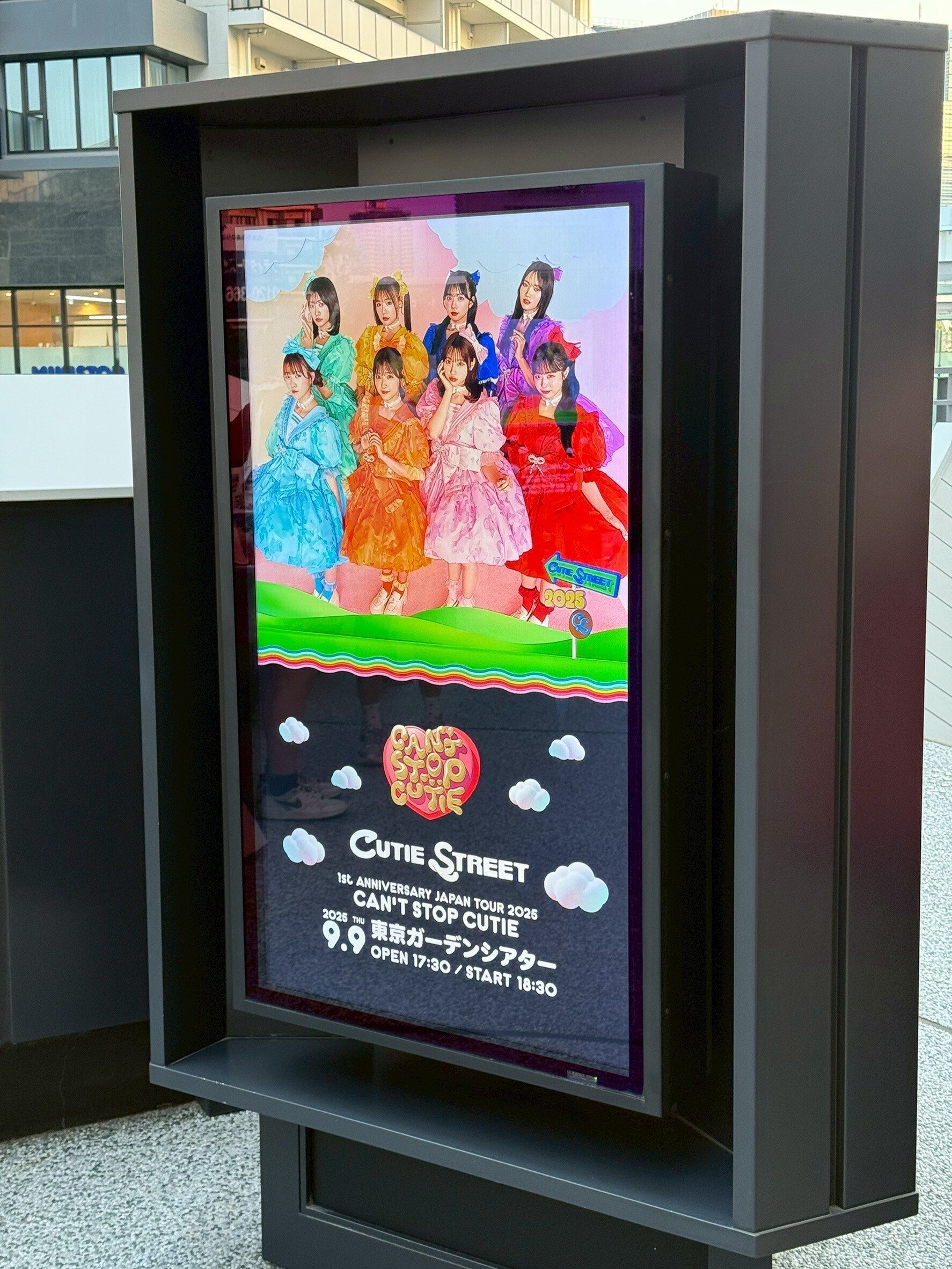 250909]CUTIE STREET 1st ANNIVERSARY JAPAN TOUR 2025 “CAN'T STOP