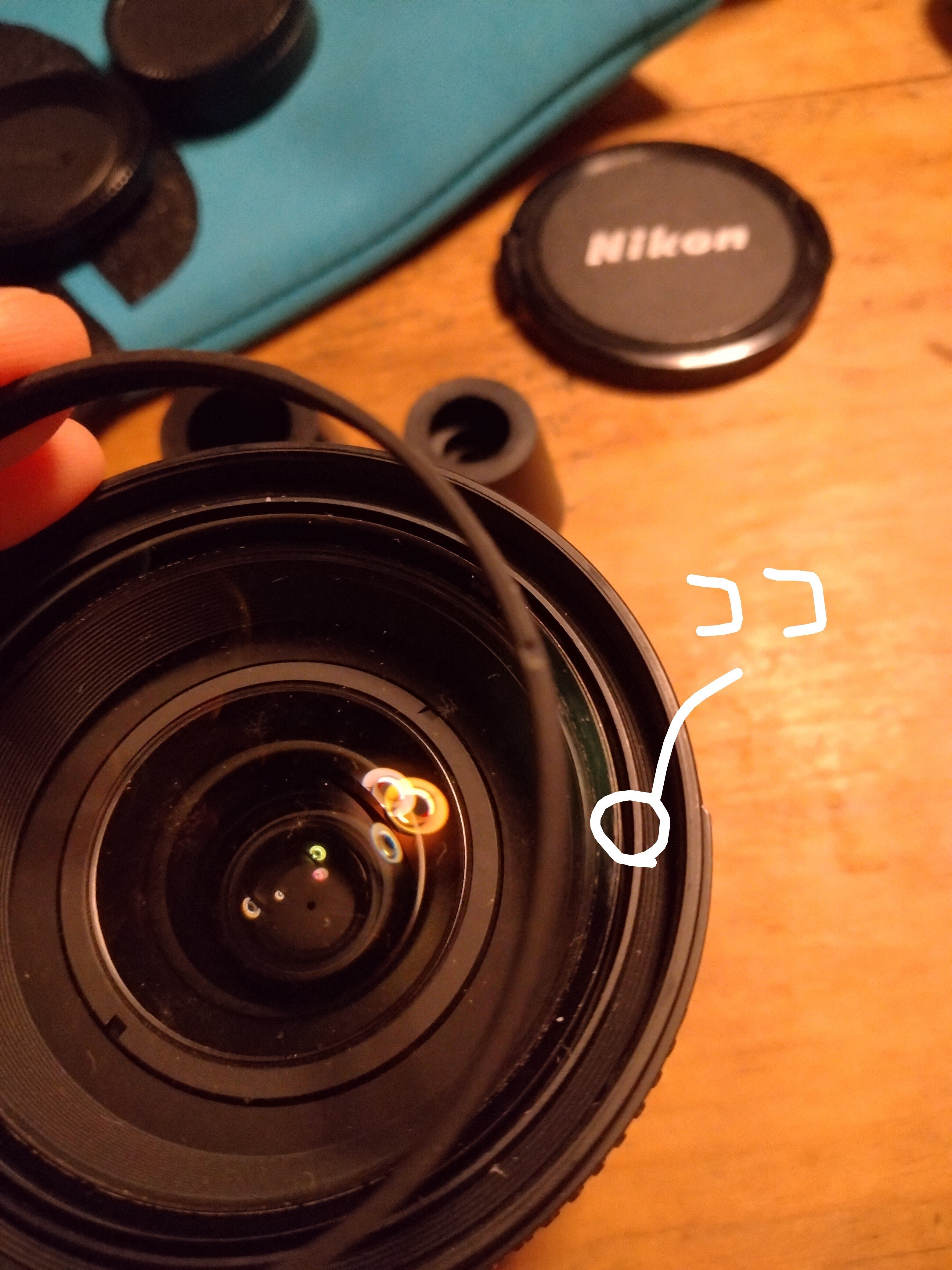 カメラ] AF NIKKOR 24-85mm f2.8-4 Dの分解清掃｜sakuziro