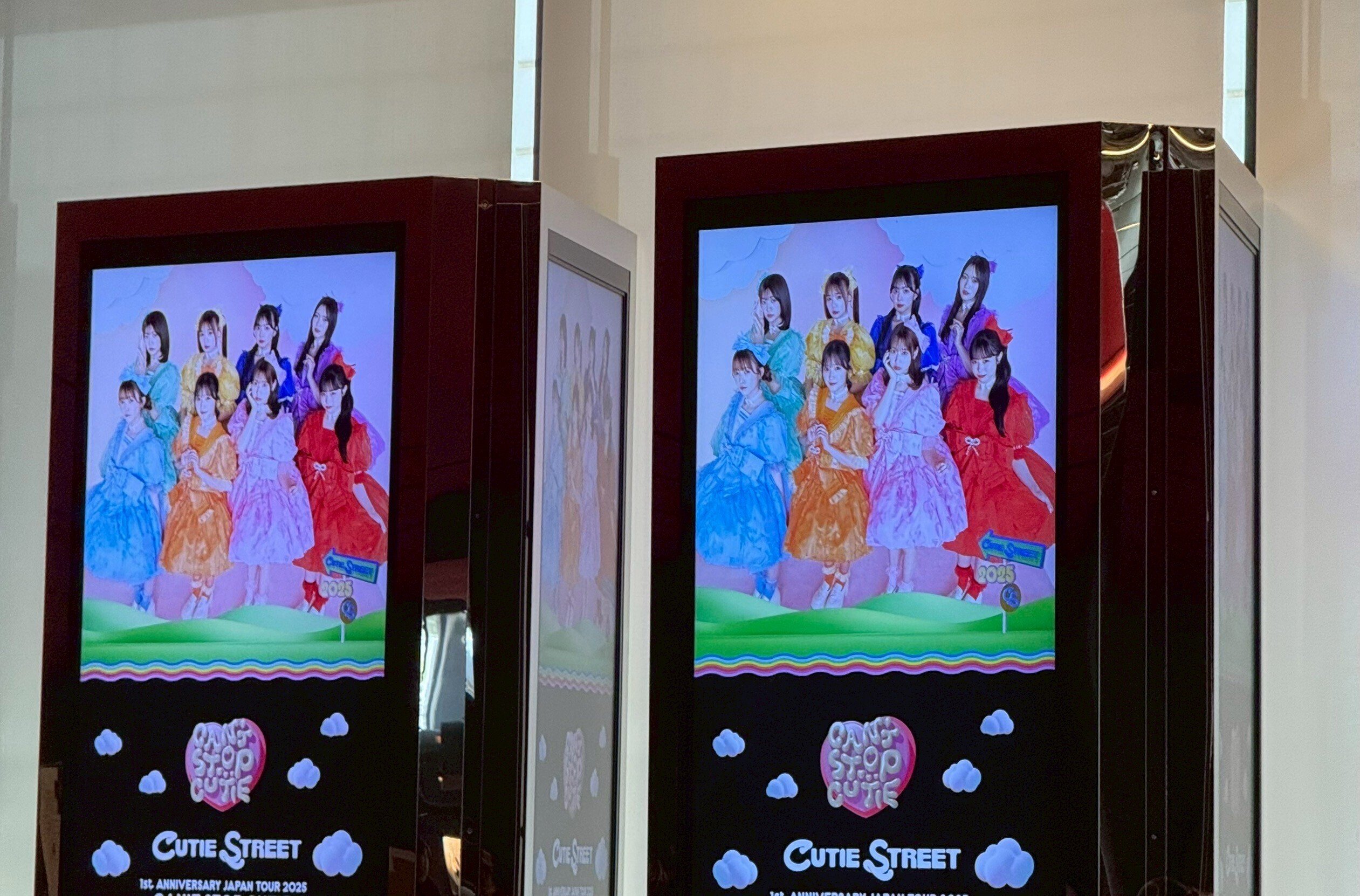 CUTIE STREET vip席 特典 CUTIE STREET コンサートVIP席特典 - メルカリ