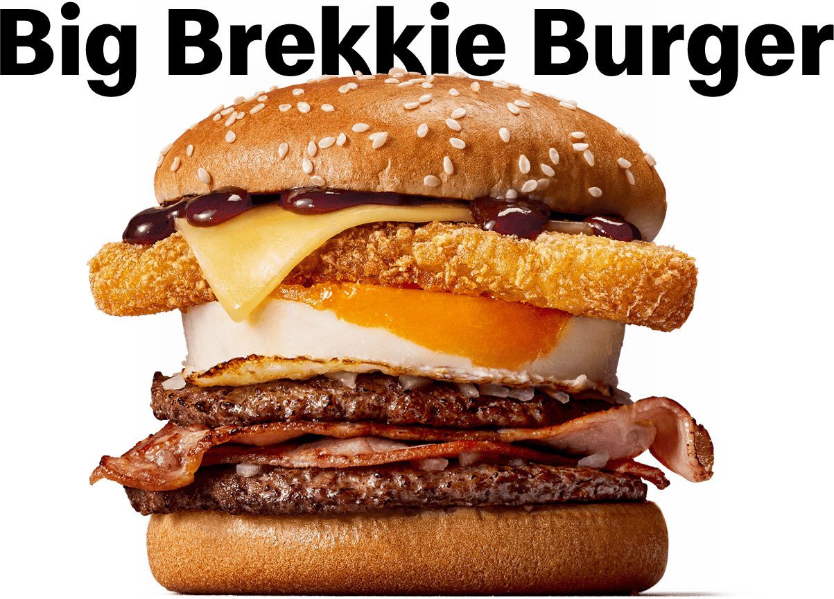 おそらく全世界の朝マックのなかでいちばんブッ飛んでる最強バーガー