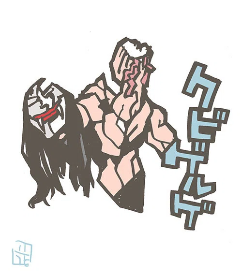 このタッチヒーローズ〜超人バロム1その2ドルゲ魔人たち｜花小金井