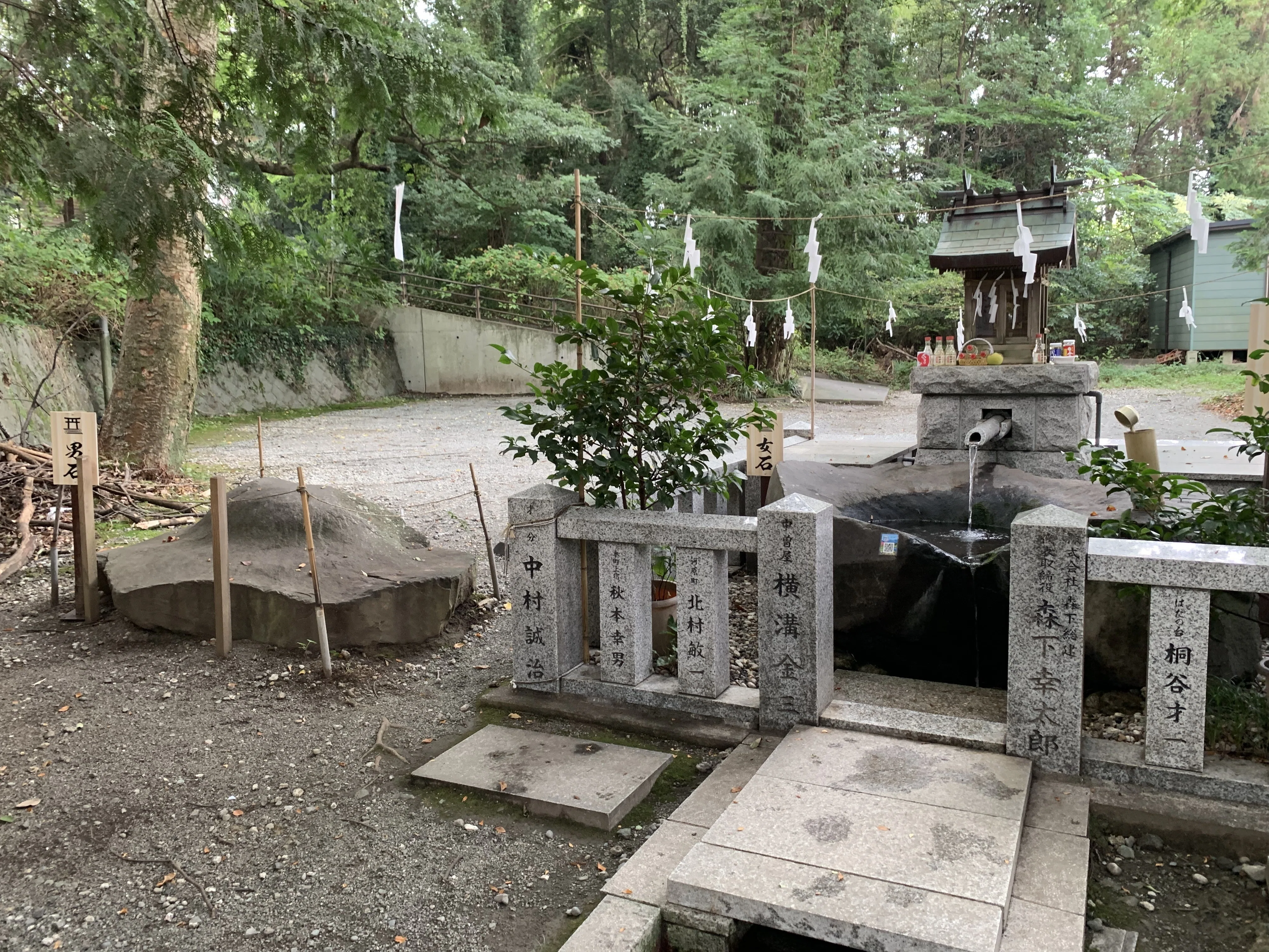 Shrine Visit Log: Soya Shrine | A Holy Site for Motorcyclists and