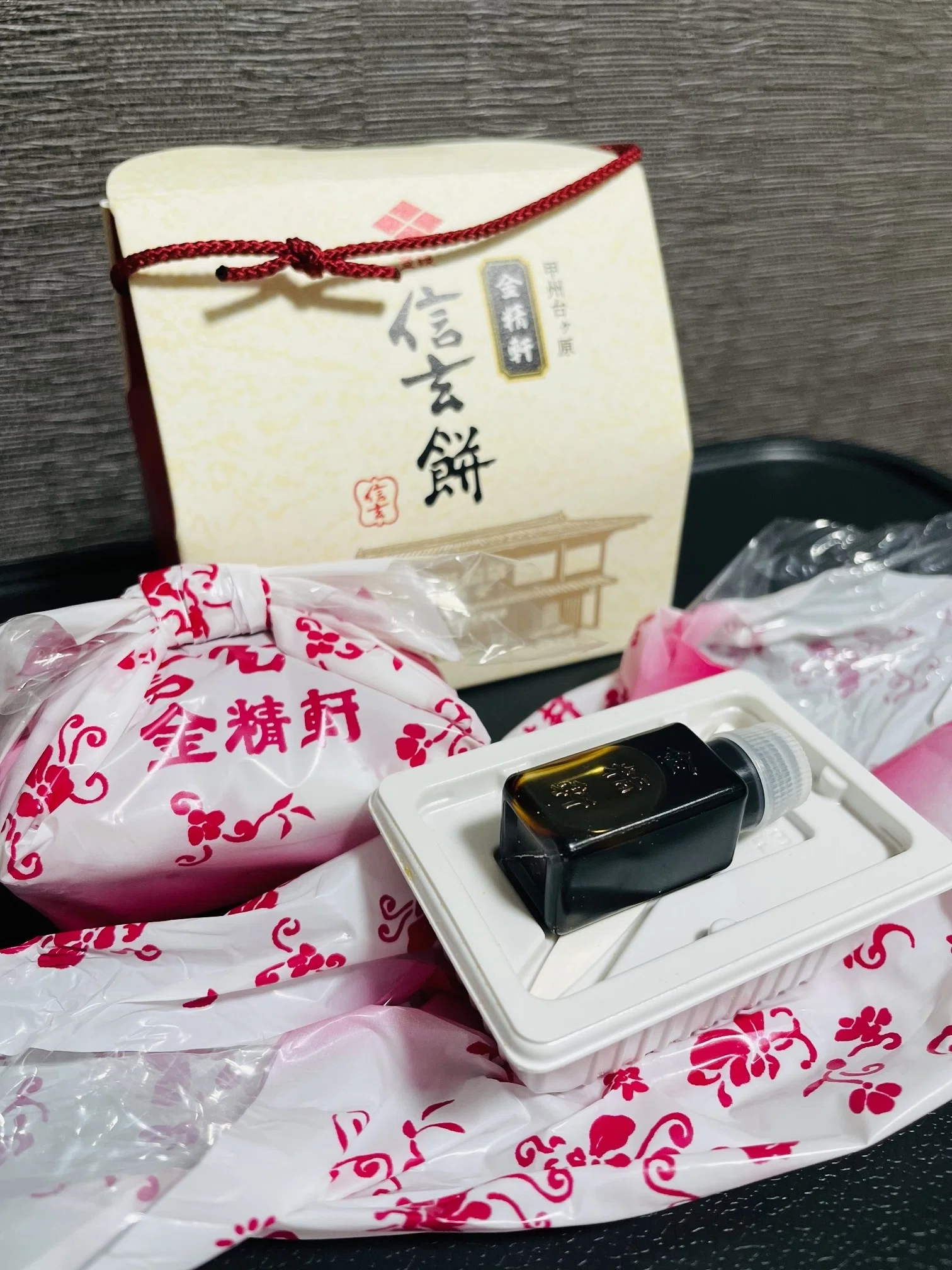 食レポ】金精軒の信玄餅ってどうなの？｜てんぷら さく子