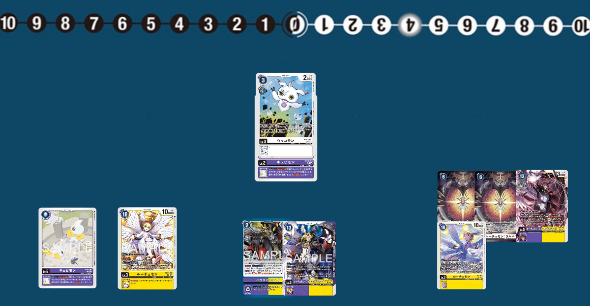 EX10ルーチェモン_デッキ解説｜カミシロ