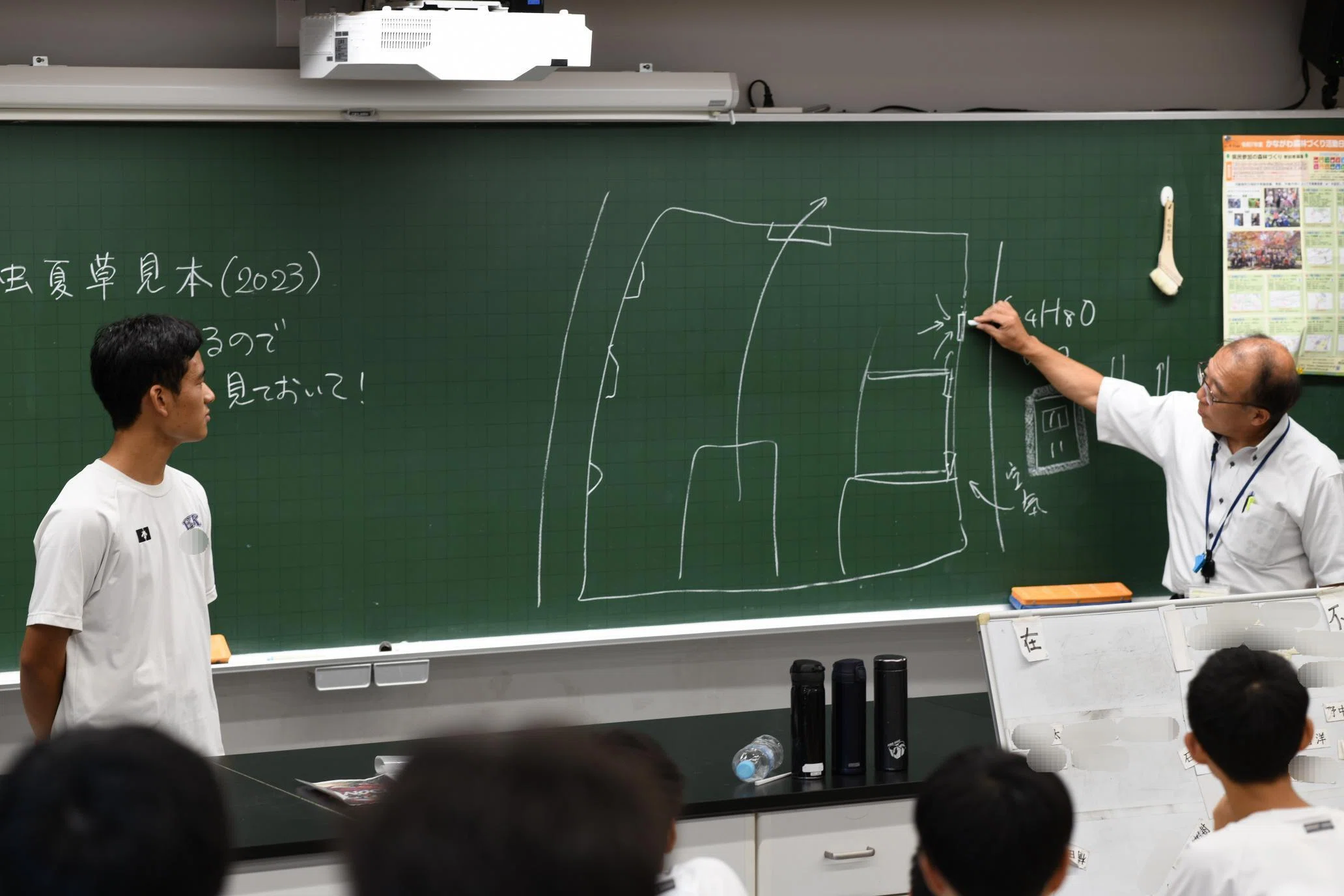 大人も驚く！？ 栄光学園の“好き”を探求する放課後探訪記 〜生物研究部
