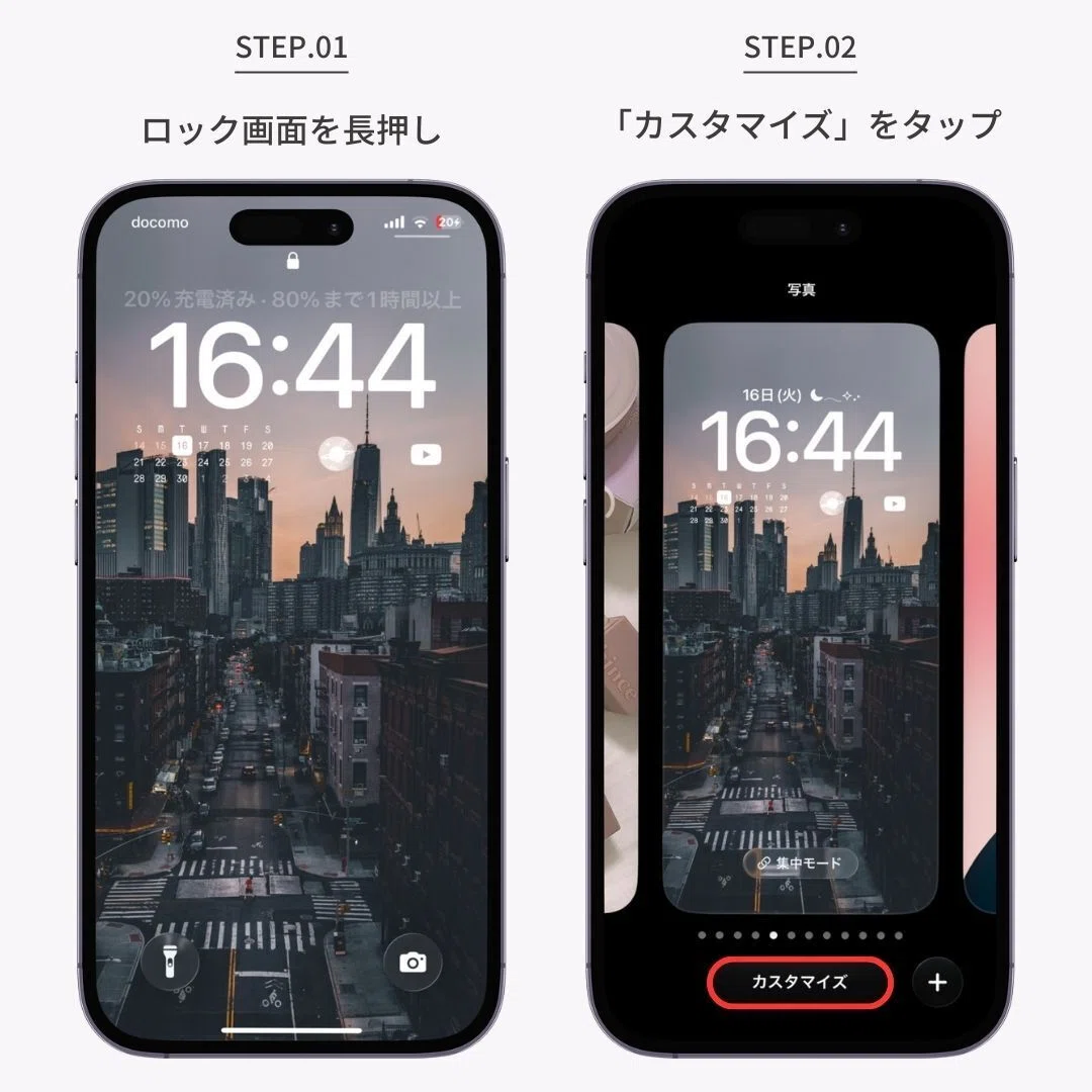 [iOS 26 Supported!] How to Customize the Clock on Your iPhone Lock ...
