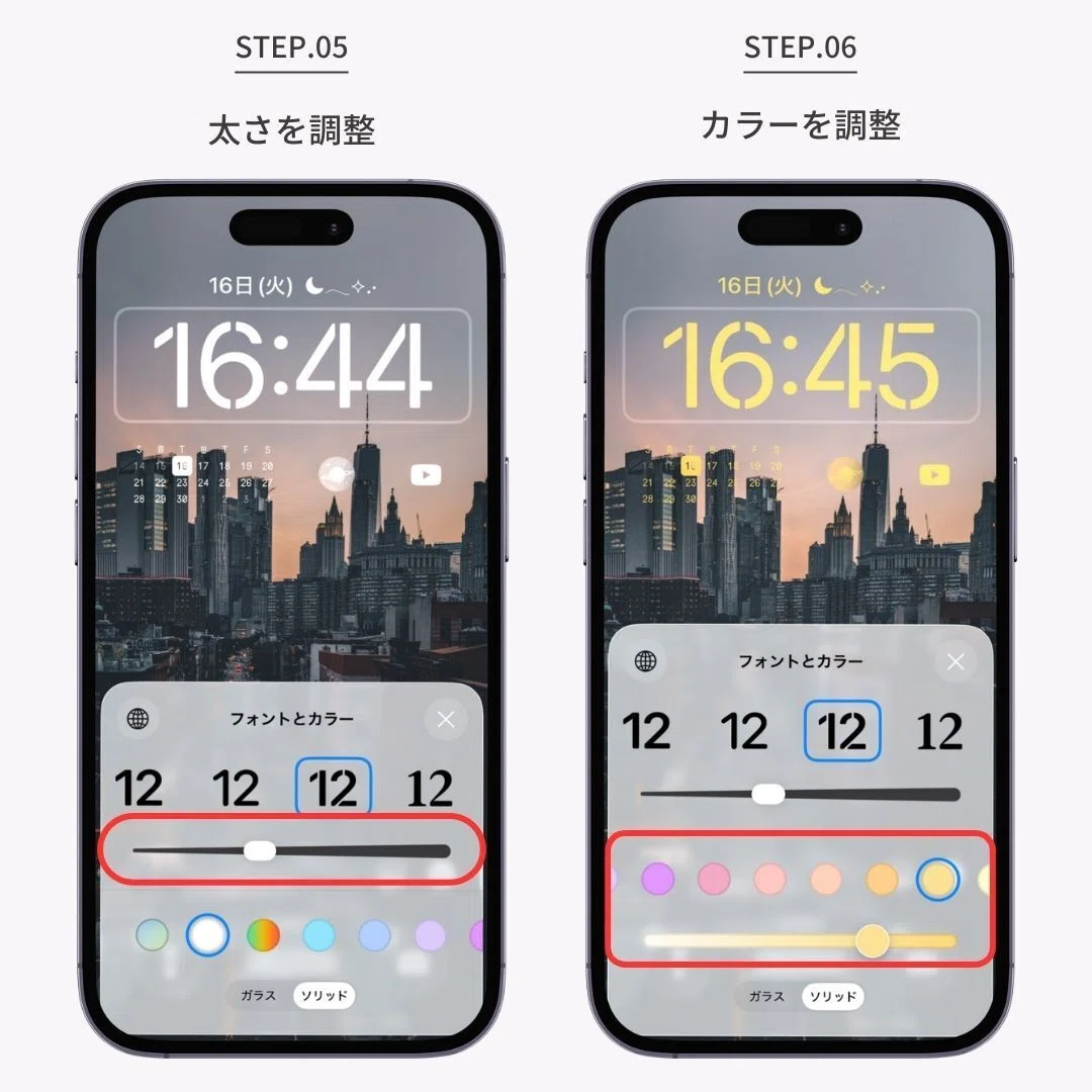 [iOS 26 Supported!] How to Customize the Clock on Your iPhone Lock ...