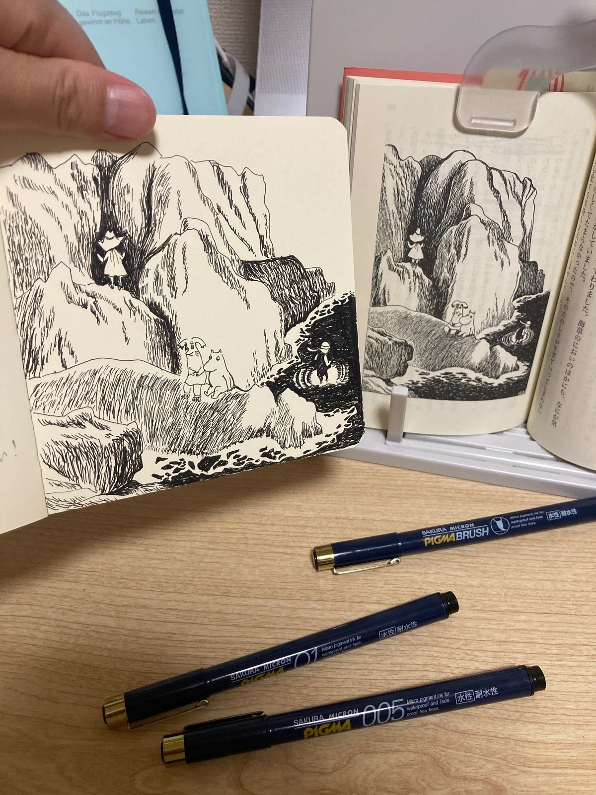 画像