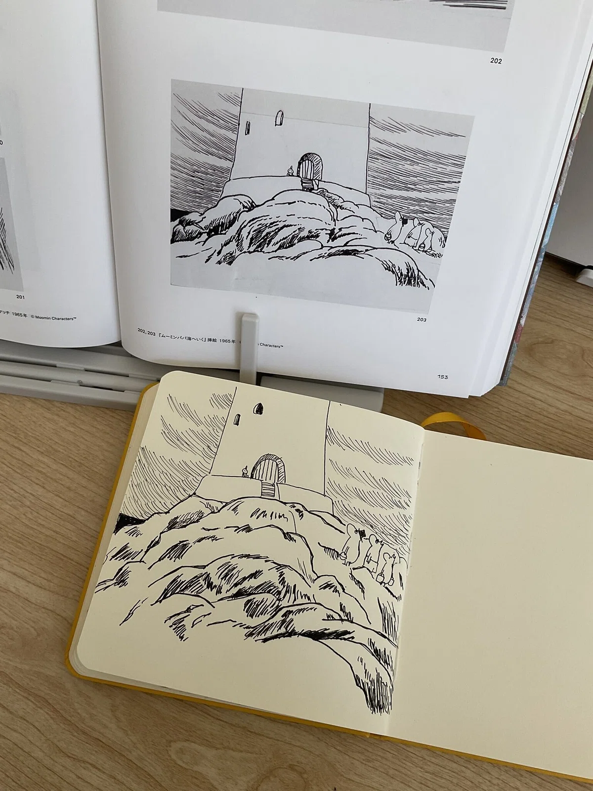 画像