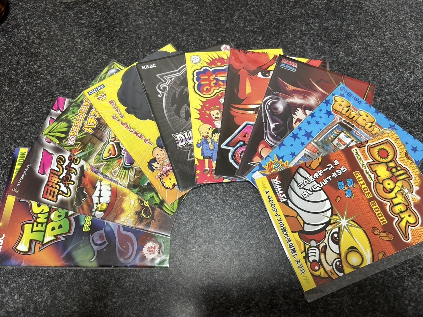 スロット小冊子 RODEO 灼熱牙王 パチスロ 灼熱牙王 PV ロデオ - YouTube