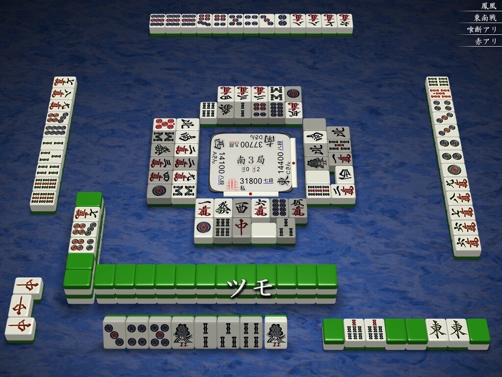 麻雀 TAKU Amazon | 【静けさ、想像以上。】 全自動麻雀卓 電動麻雀卓 牌