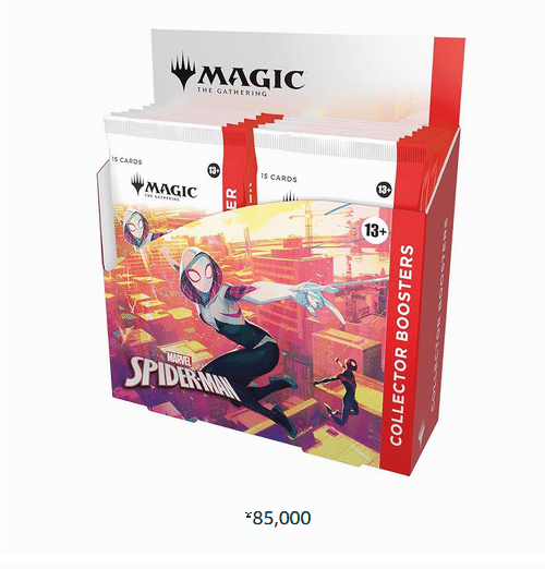 スパイダーマン　コレブ1box　英語版 英語版】MTG スパイダーマン コレクターブースター 1BOX - メルカリ