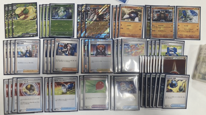 ビクティニ争奪戦 備忘録｜empty