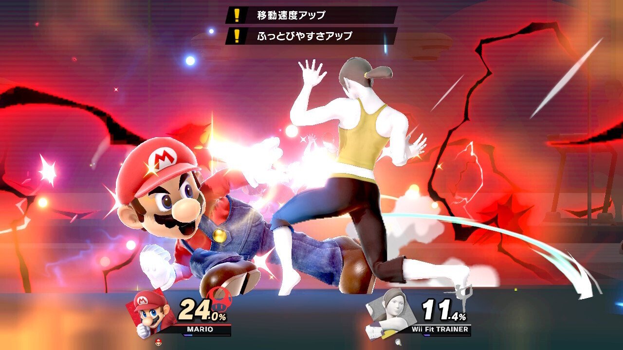 スプリングマン解放!! | ダン解放!! | ウィーボ解放