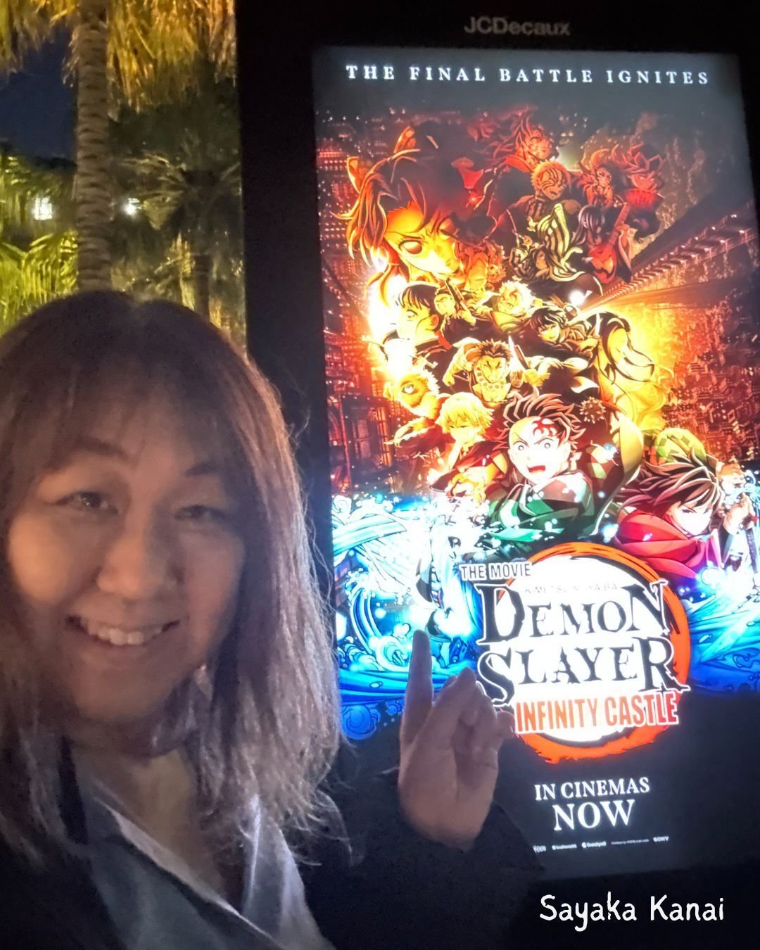 鬼滅の刃』英語版のサイネージをシドニーで発見＆英会話表現｜Sayaka