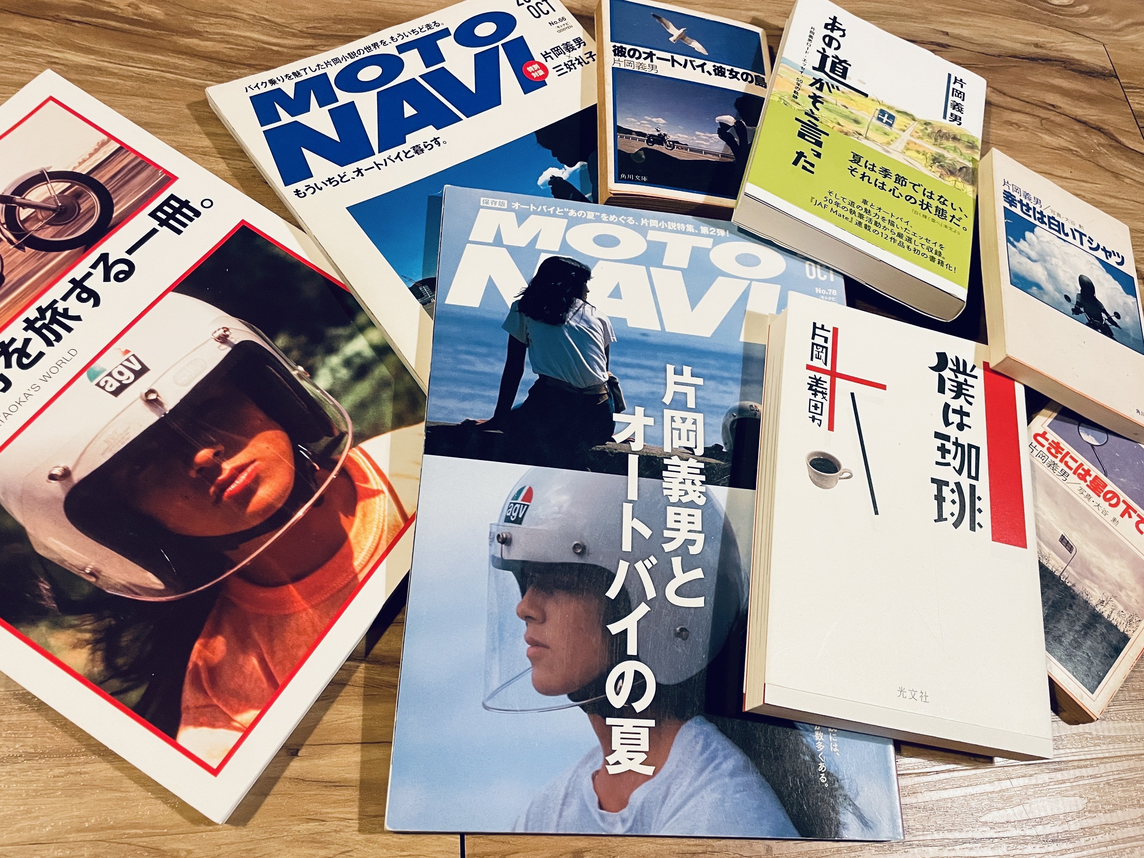 ザ 単車 片岡義男 VHS ビデオ レア レトロ バイク 希少 ザ 単車 片岡