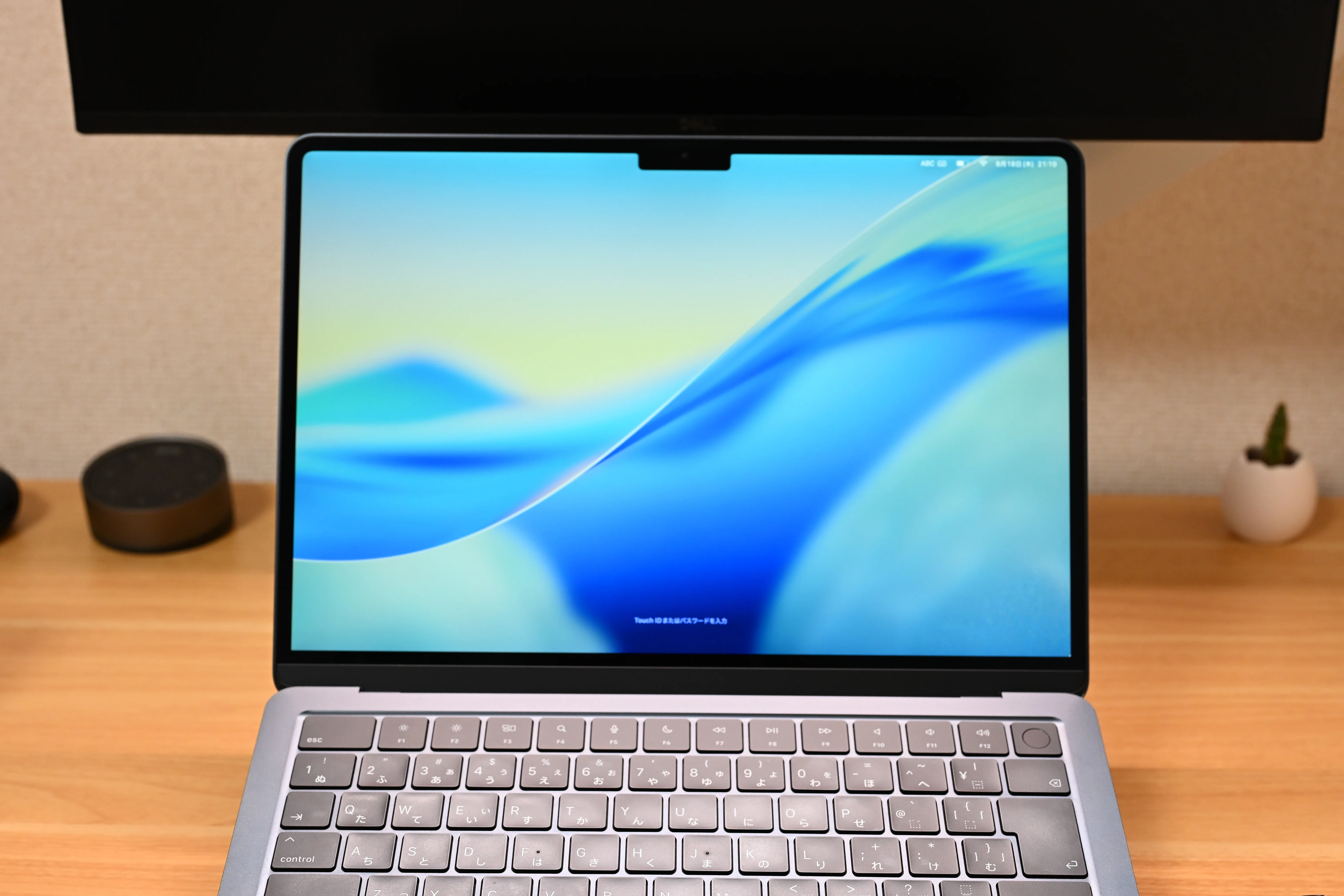 MacBookのフィルム剥がしてみたらRetinaディスプレイの凄さを実感した