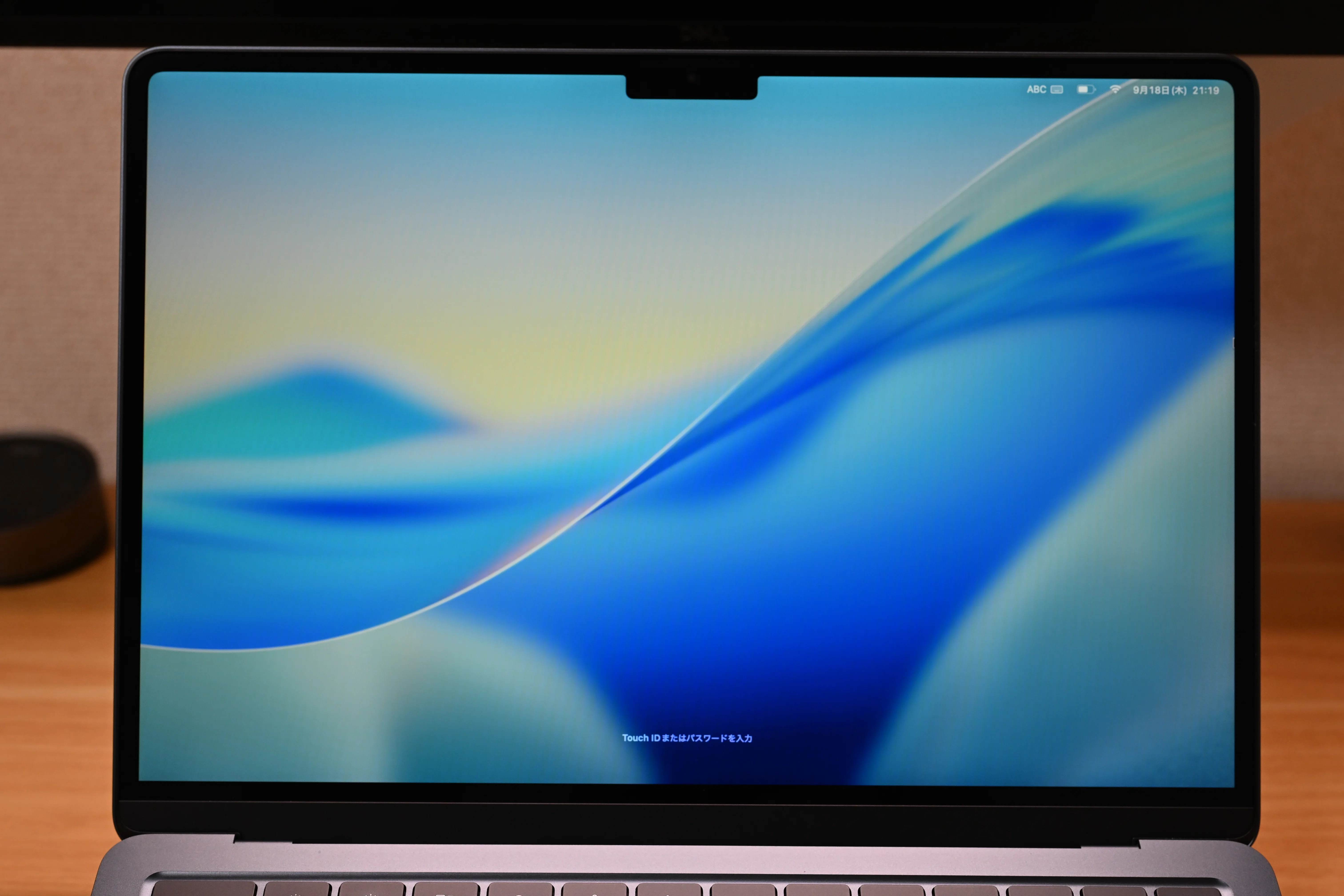 MacBookのフィルム剥がしてみたらRetinaディスプレイの凄さを実感した